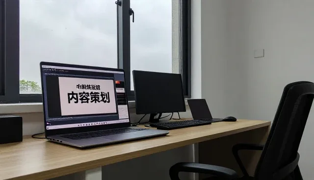 信息覆盖在策划项目中的性能表现与适用场景分析